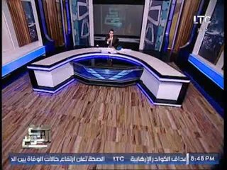 الغيطي يكشف مفاجأه من تحليل لغة جسد مندوب قطر بكلمته بالجامعه العربيه Pola