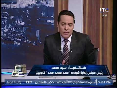 رئيس مجلس ادارة شركة للموبيليات يشكر المسئولين بـ LTC لتضامنهم كأول قناة مع مسلمى بورما