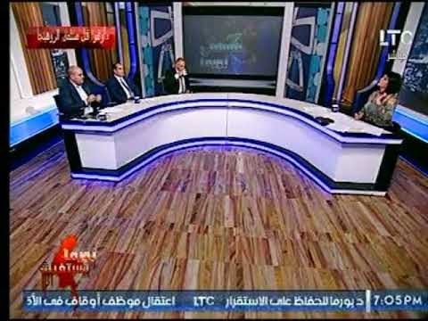 برنامج بورما تستغيث | مع علا شوشة حول الازمة في ميانمار تطهير عرقي أم ديني -12-9-2017