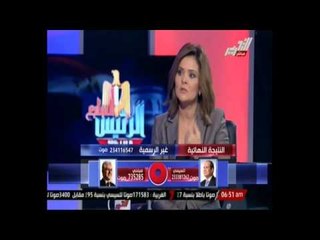 لن يكون هناك تزاوج بين السلطة والمال مرة أخرى