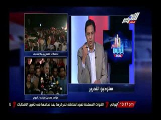 حازم عبد العظيم يوضح حقيقة الأصوات الباطلة فى الإنتخابات الرئاسية