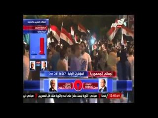 جاد على الرئيس غعادة هيبة الدولة وبناء مؤسساتها