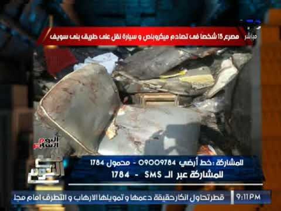 الغيطي مستنكرا وفاة 30 مواطناً بحادث سير :"اعصار ارما بجلالة قدره مات فيه 3 !!"
