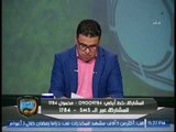 خالد الغندور يقارن بين الخطيب ومحمود طاهر وايهما الأقرب لرئاسة الاهلي