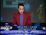 بالفيديو.. طبيب الامير تميم :القطريين بيحبوا المصريين والاسره المالكه بيكرهوهم
