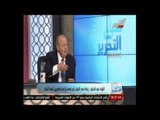 عبدالحليم: زيادة عدد اللجان أدى لعدم تزاحم المصريين أمام لجان الانتخاب