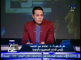 رئيس الجاليه المصريه بأوروبا يفتح النار علي "عمرو خالد" :خرب جيل وممثل فاشل