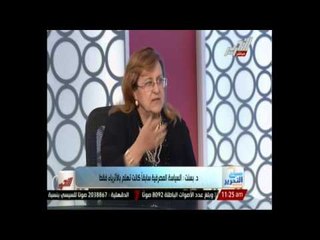 د بسنت إن أردنا دعم اقتصادنا وتنميته اشارك المستثمر بأرض المشروع