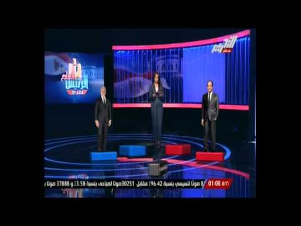 موجز أنباء التحرير   الواحدة صباحًا