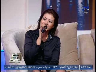 دويتو رائع لــ " محبى الراحل بليغ حمدى " يغنوا " الحب كلوا " لــ كوكب الشرق