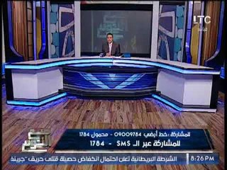 الغيطى يُلقن #الإخوان درسا قاسيا ردا على إنتقادهم للقاء " السيسى و نتينياهو " بنيويورك