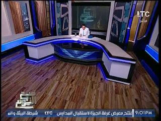 "صح النوم" يكشف كارثة مدوية فتاة تنتقم من جيرانها بــ "عبوة ناسفه" و تعليق نارى لــ الغيطى