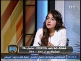 برنامج | الغندور والجمهور 