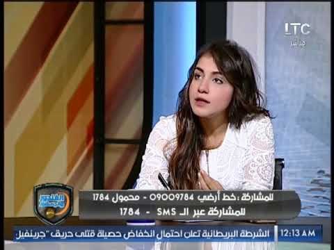 برنامج | الغندور والجمهور لقاء ساخن مع ندى الحسيني الزملكاوية ونورهان طمان الأهلاوية 19-9-2017