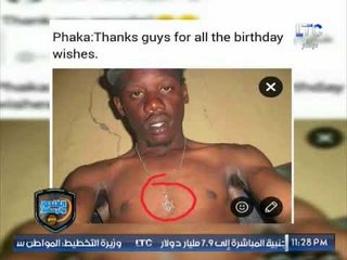 تعليق ناري من خالد الغندور على صورة نجم الأهلي ماهالامبي بسلسلة نجمة داود