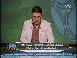 بلاغ من ممدوح عباس للنائب العام بمنع هاني زادة من السفر
