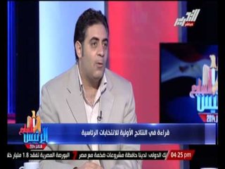 عضو فى حملة السيسى : "السيسى" سوف يحتوى الشباب فى الفترة القادمة