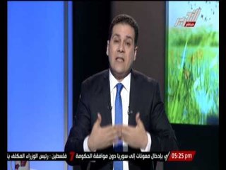 هـــام ... "مظهر شاهين" يوجه رسالة لـ " السيسى "