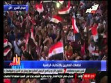 شاهد ... إحتفالات المصريين بالانتخابات الرئاسية