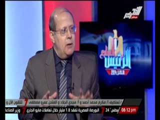 عبد الحليم قنديل : "السيسى" هو الأقدر والأنسب لهذا المنصب