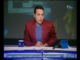 برنامج صح النوم | مع محمد الغيطي فقرة الاخبار واهم موضوعات مصر 13-9-2017