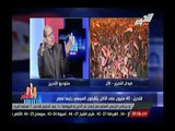 بالفيديو.. د. عبد الحليم قنديل : المشير السيسي يدين مبارك ادانة مطلقة بوصفه خان البلد و باعها