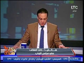 برلمانيون يطالبون رئيس المجلس باسقاط عضوية أي نائب باع تأشيرات الحج المجانية للمواطنين