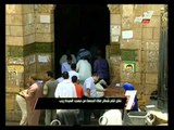 شعائر صلاة الجمعة من مسجد السيدة زينب بالقاهرة .. 30 مايو 2014