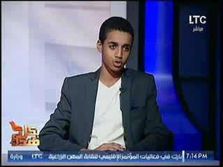 المبتكر الصغير الذي كرمه الرئيس يكشف عن اختراعه ويصدم المذيع: الدولة لم تتبناه رغم خطورته