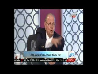 عبدالحليم جماعة الإخوان الآن إلى زوال ولم تعد كما كانت