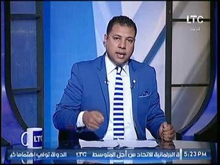محاسب بمصنع تحت السلم لزيت طعام يسرد تفاصيل تعبئة زيوت غير صالحة للاستخدام