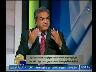 خبير استراتيجي يكشف تفاصيل خطيرة لظهور تنظيم شيوعي سيكون أكثر خراباً من داعش