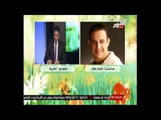 طارق علام  تحية للرئيس عدلي منصور فعندما صمت كان يصمت للحكمة