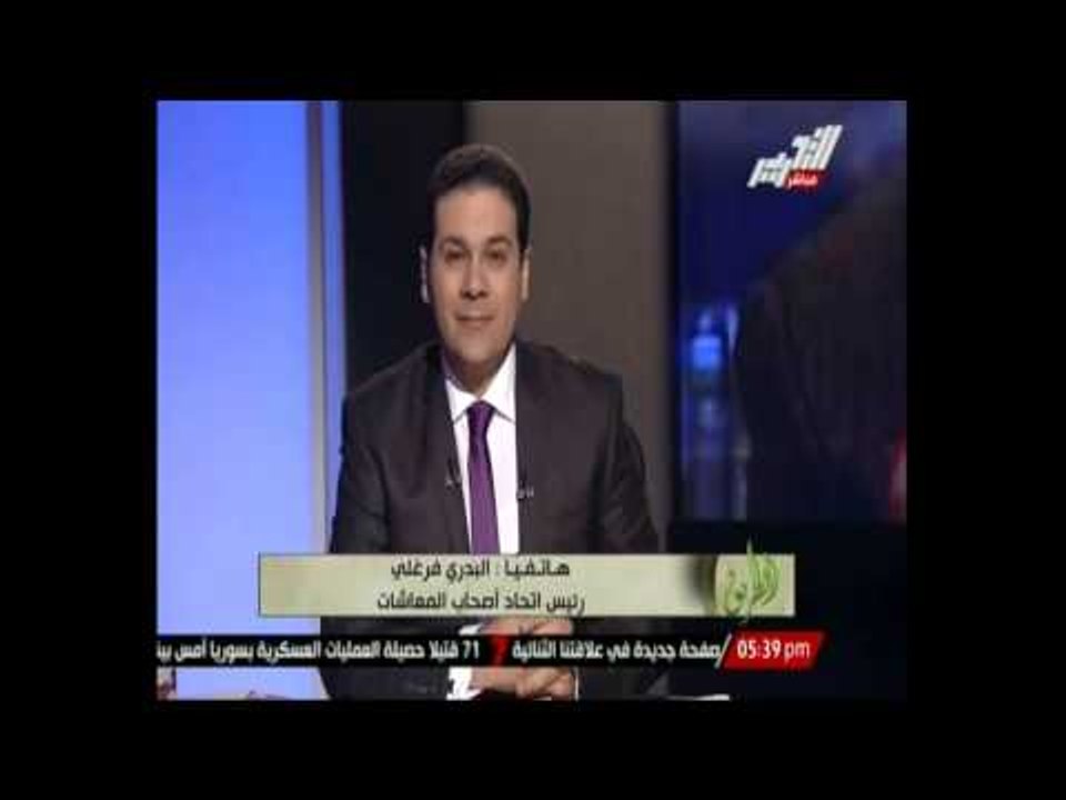 البدري فرغلي لنطلق اسم المستشار عدلي منصور على الطريق الدائري وشاهين لنبن مدينة باسمه