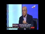 سيف اليزل السيسي أول رئيس وطني متفَق عليه من الشعب