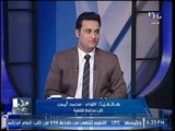 برنامج طلب حضور | حول العقارات المخالفة والمهددة لأمن المواطنين وقانون التصالح 16-9-2017