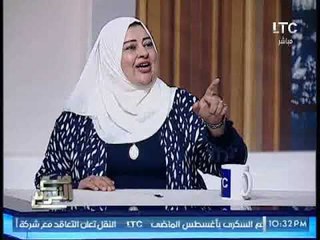 الكاتب شريف الشوباشى : الرجال يتعرضون لــ " القهر و الظلم " بنسبة شديدة