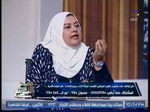 الكاتب شريف الشوباشى : المجتمعات المتأخرة تعتبر المرأة مملوكه لــ الرجل لممارسة حقه الشرعى