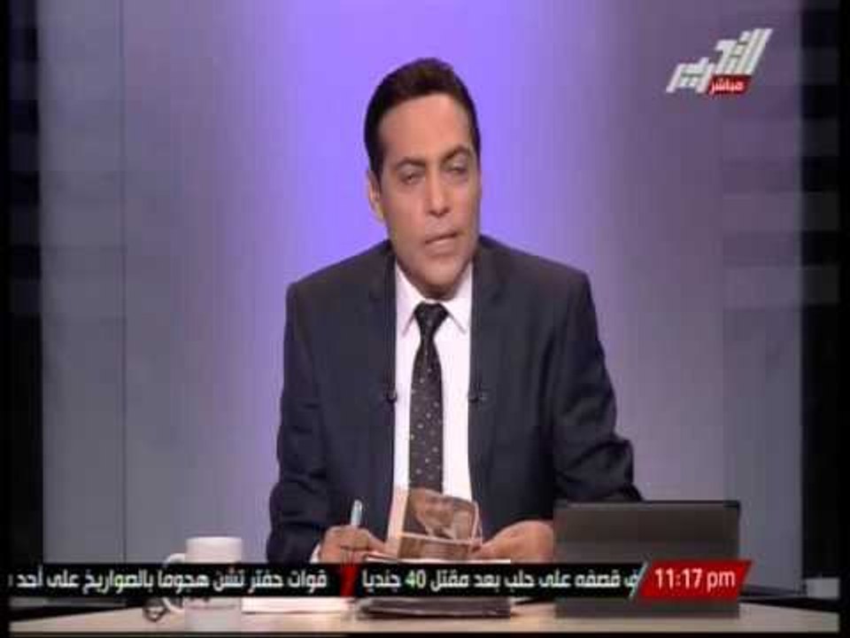 وفد من الاتحاد الاوروبى قدم تقرير للمجلس القومى للمراة تقرير مضلل للاخوان