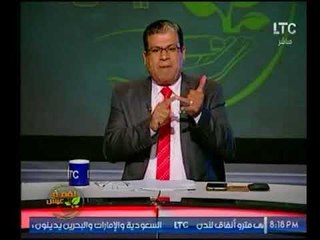 برنامج لقمة عيش | مع ماجد علي ولقاء د.هشام إبراهيم حول الشمول المالي-15-9-2017