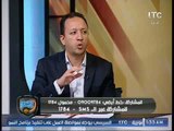 خالد الغندور يكشف الموقف النهائي لـ حازم امام من الترشح لإنتخابات الزمالك