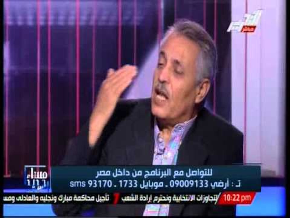 وزير الثقافة الفلسطينى الاسبق : جيش مصر هو جيش للامة العربية ومصر قوة تحمى ولا تعتدى