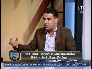 خالد الغندور يكشف "شيزوفرينيا" عدلي القيعي و"الأهواء"