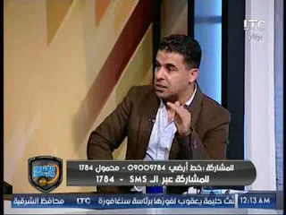 خالد الغندور: جونيور أجاي مكنش ليه أي وجود في مباراة الترجي وكذلك معلول