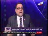 نوح: اطالب الرئيس بان تكون المساواة أساس حكمة