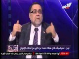 نوح :نعترف بانة كان هناك صمت عن كثير من أخطاء الاخوان