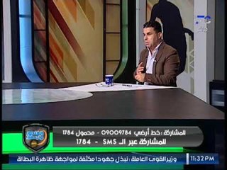 خالد الغندور: حكم مباراة الاهلي والترجي اتغير 180 درجة في الشوط الثاني