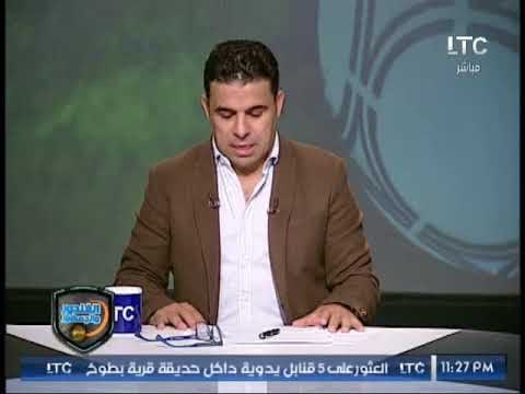 برنامج | الغندور والجمهور ردود أفعال تعادل الأهلي الصادم مع الترجي 16-9-2017