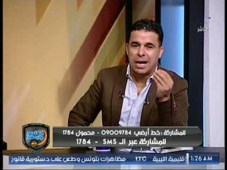 خالد الغندور: عدلي القيعي "مهموش" قناة الاهلي ويساند الخطيب