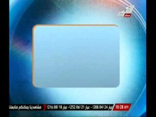 وزير الصحة : إصابات الملاريا لا تمنع إعلان مصر خالية من المرض